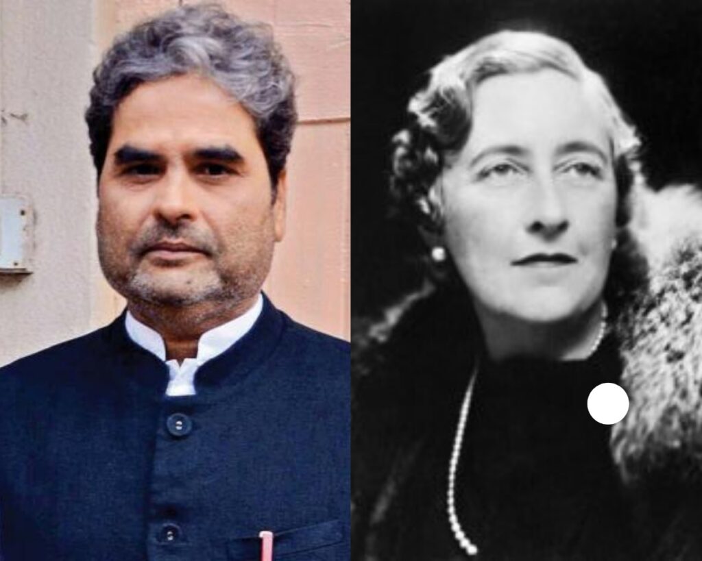 Vishal Bhardwaj to Make Films on Agatha Christie Novels