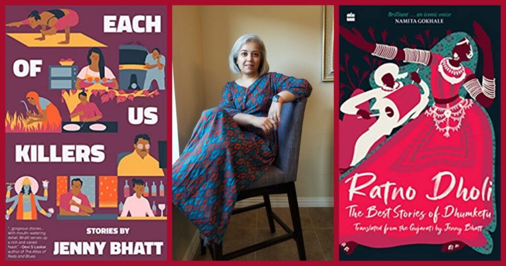 Jenny Bhatt I Aimed to Stay True to the Writer’s Intention