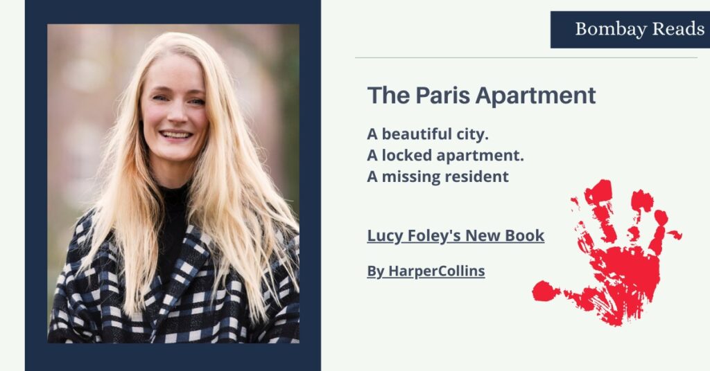 Lucy Foley’s New Book to be publish by HarperCollins