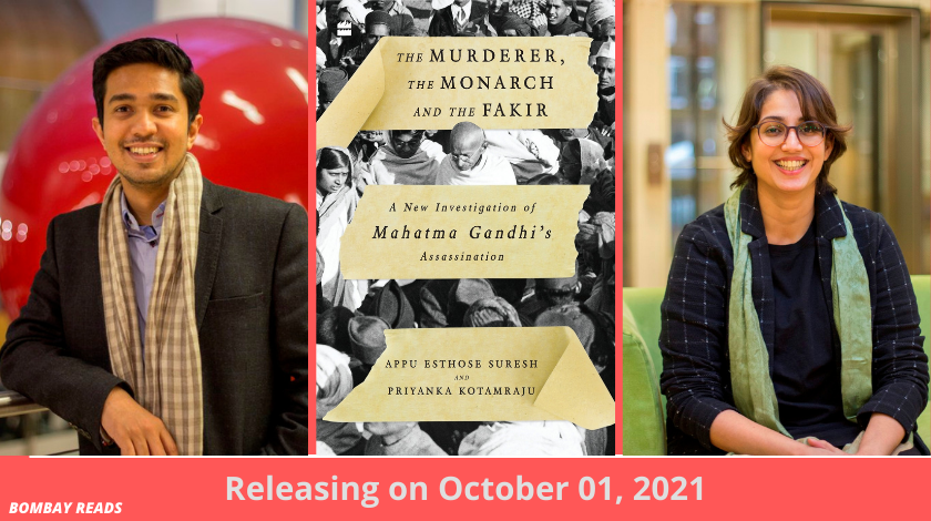 New book on M K Gandhi assassination by Appu Suresh and Priyanka Kotamraju